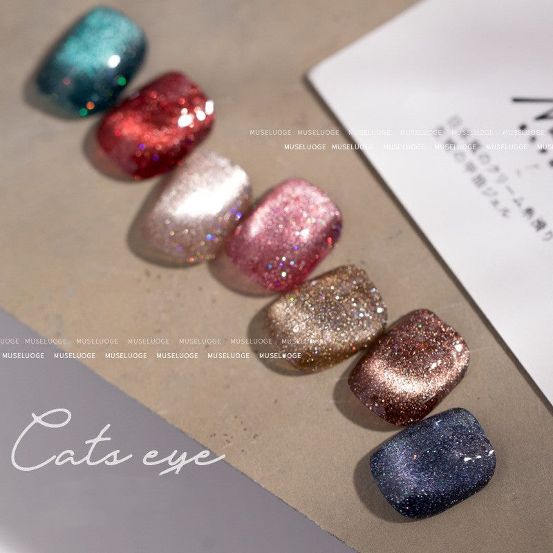 Nail Polish Glue Glitz Cat's Eye Broken Diamond